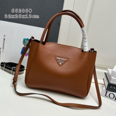 Prada Top Handle Bags